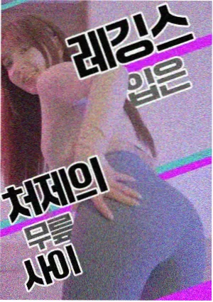 剧集推荐 小镇谜案