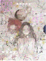 综艺推荐 笑场时刻